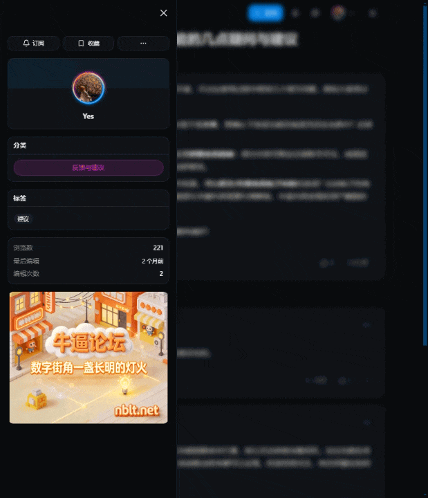 chrome-capture-2026-03-07 (1).gif