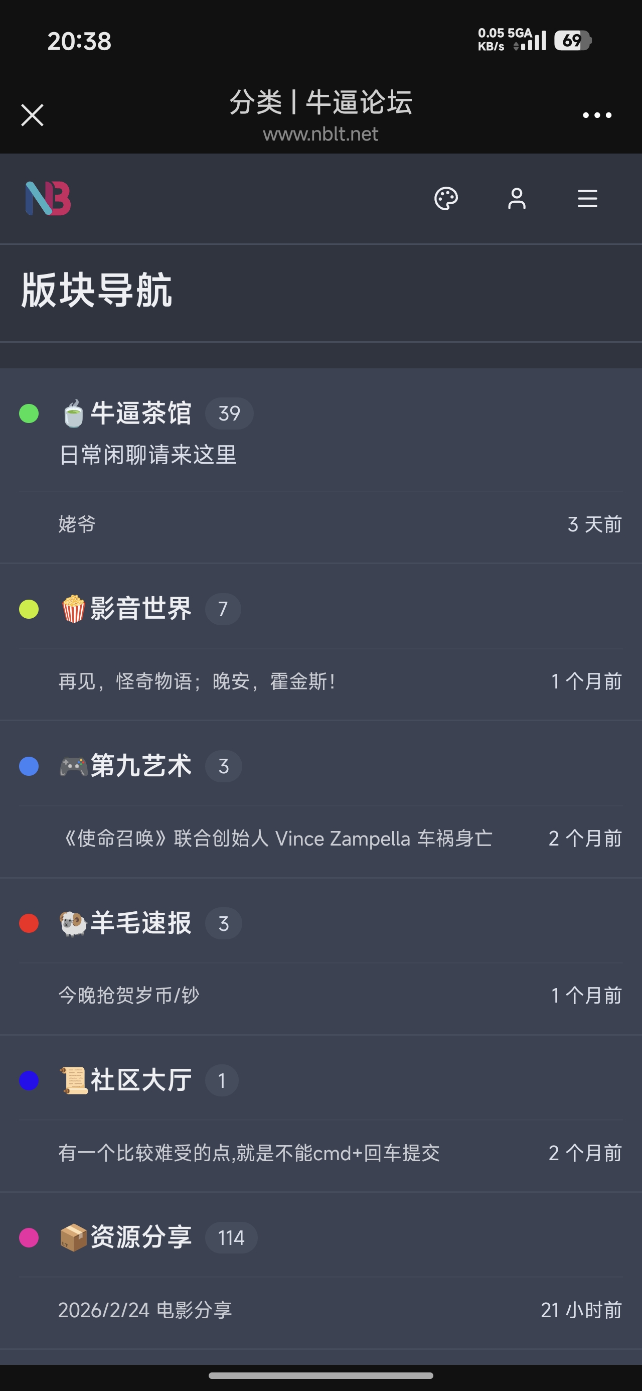 Screenshot_2026-02-25-20-38-40-181_com.tencent.mm.jpg