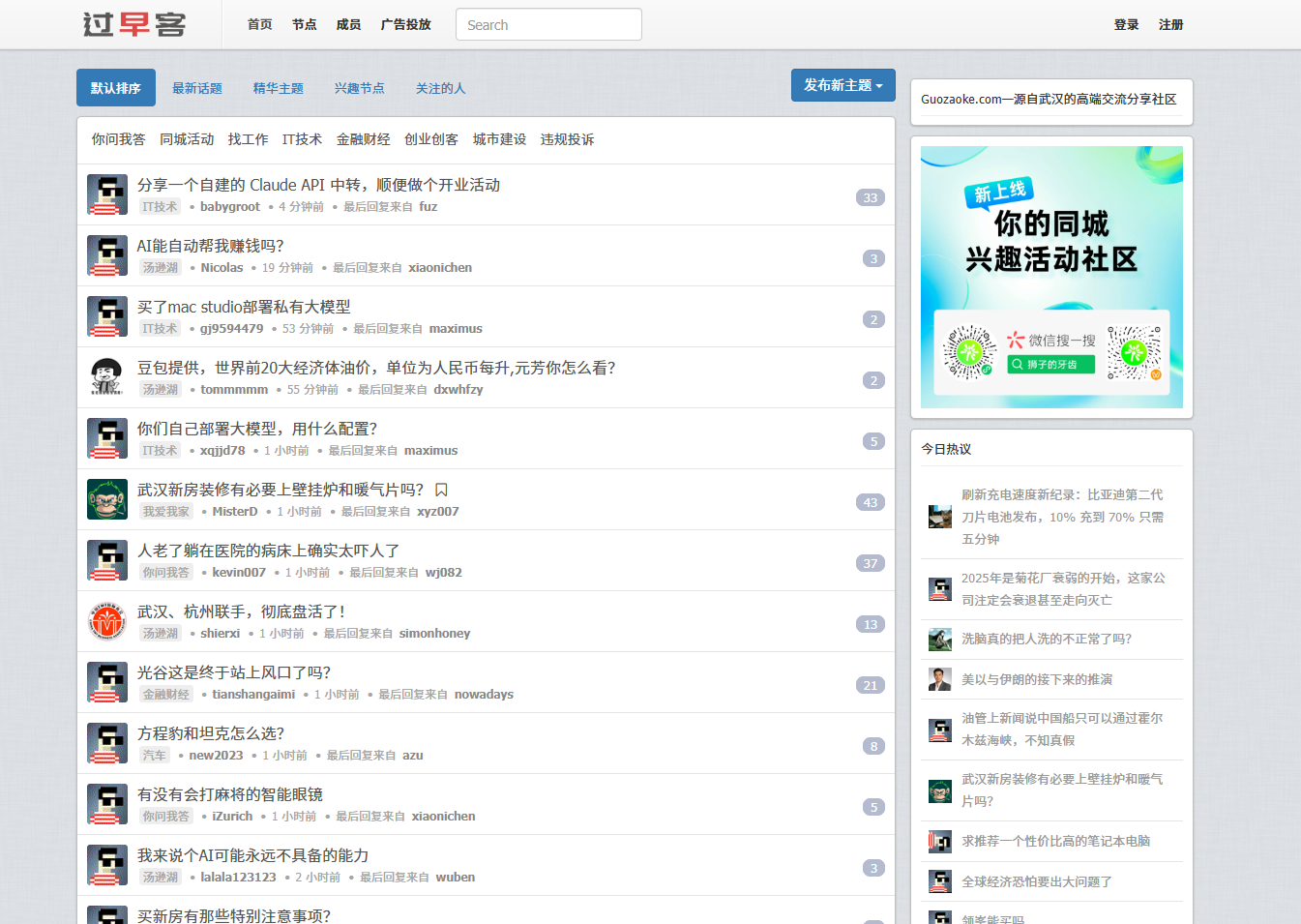 屏幕截图 2026-03-10 222453.png